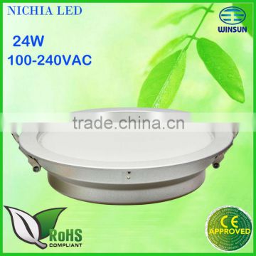 led downlight dimmable 24W 100-240VAC with 3 years warranty