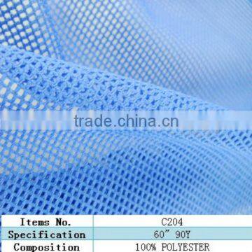 hexagonal stretch mesh polyester netting curtain fabric