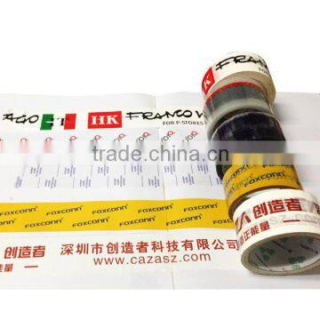 Bopp adhesive tape, Bopp seal adhesive tape, adhesive tape