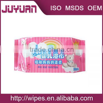 High Quality Leather Wet Wipes TISSUE with Best price