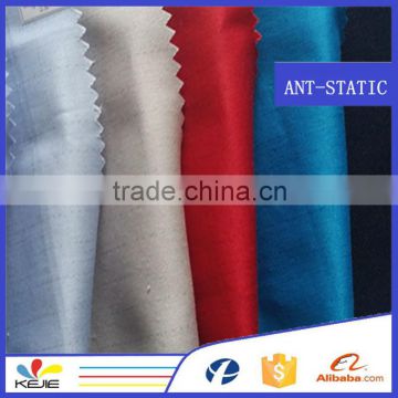 CN twill sun resistant fabric