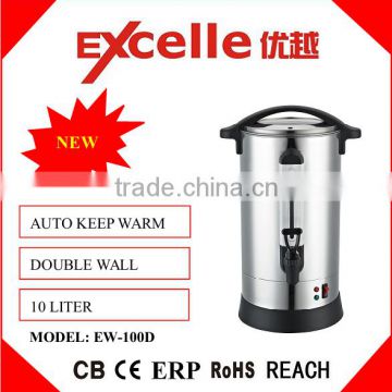 Double wall stainless steel electric catering hot water urn boiler