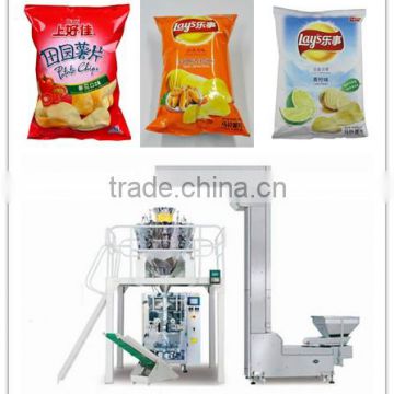 Fried chips automatic weighting Packaging Machine
