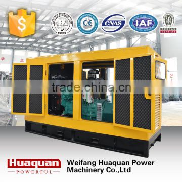 global warranty with ISO CE approved silent generator diesel powered by cummins diesel engine made in china