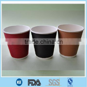 8oz ripple paper cups/Cheap ripple paper cups/Striped paper double wall cups with lids