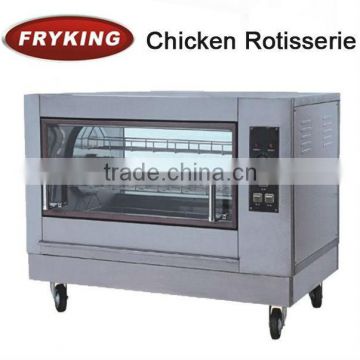 counter top electric chicken oven