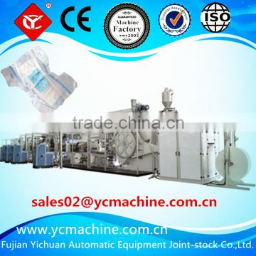 2014 New baby diapers making machine manufacturers