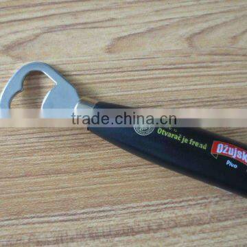 Beer promotional opener