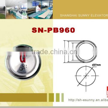 Latest hot product quickly delivery high quality elevator touch button/elevator push button/SN-PB965