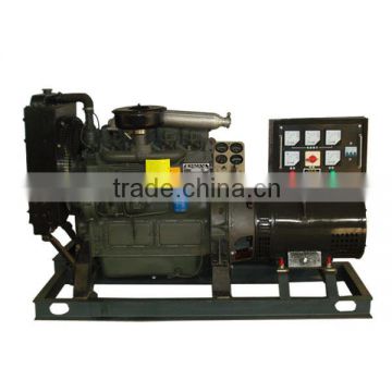 30kw heavy fuel oil diesel generator set KG30