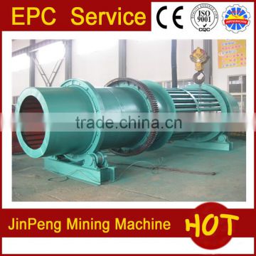 Placer gold trommel washing machine for mineral concentration