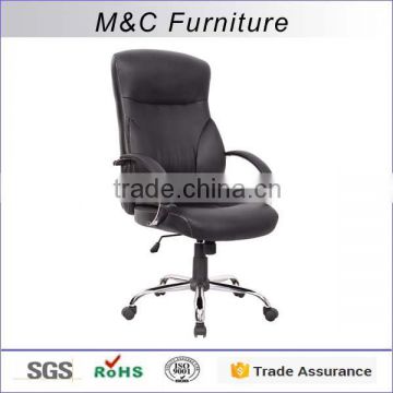 Soft seat and backrest rotate high back office chair price