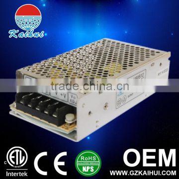 40W DC-UPS chargeable Switching Power Supply From Chinese Factory