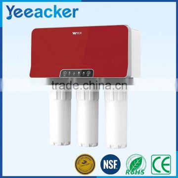 home water filter/water filter machine price/magnetic water filter