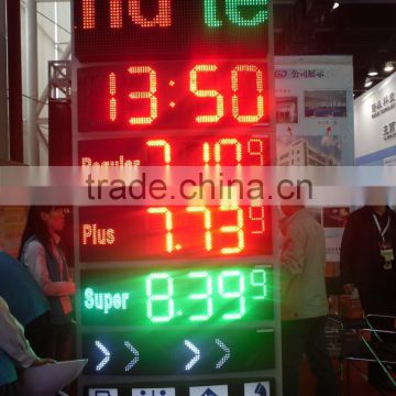 asram hot sale cheap led digital scoreboard used in different sports