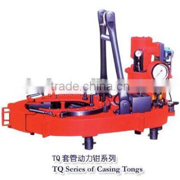 Oil equipment;Drilling rig;rig tool;TQ Series of Casing Tongs