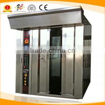 Gas Baking Oven,Buy Gas Baking Oven,Bread Oven Machine
