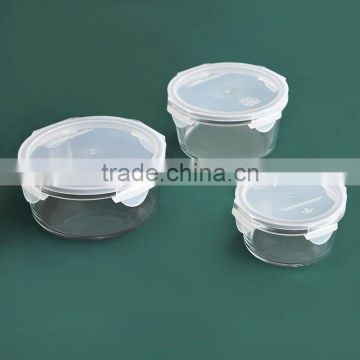 Borosilicate Glass Container with Plastic Cover, Round