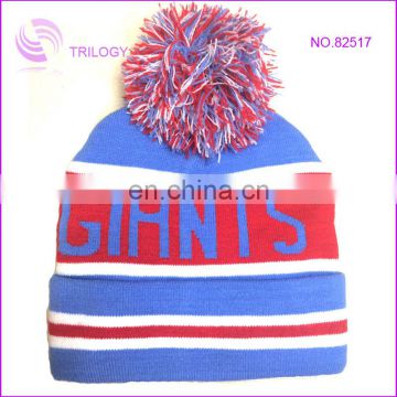 cheap promotion gift beanie/jacquard pom pom striped knitted hats beanie