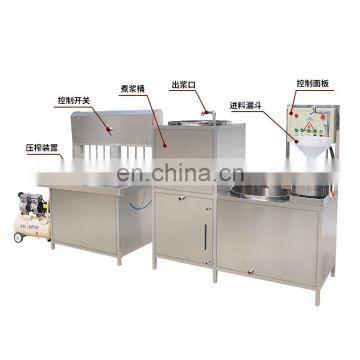 automatic japanese tofu machine/tofu machine for sale/soya milk tofu making machine