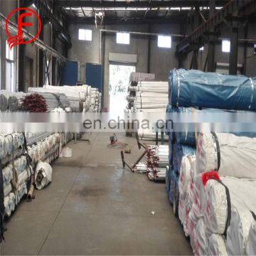 fabricantes y proveedores rod for ms welding scaffolding clamp gi making machine emt pipe