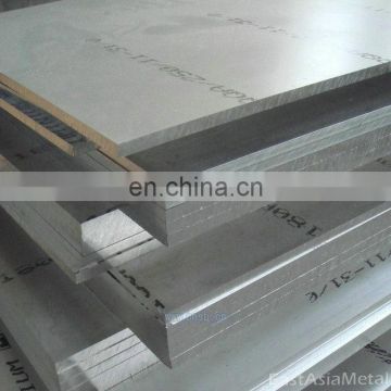 ASTM 6061 aluminum alloy sheet for aluminum handrail for stairs