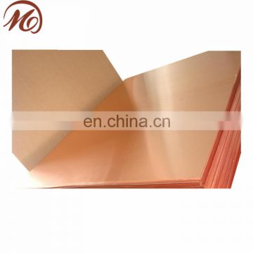 2mm thick JIS C1221 copper sheet