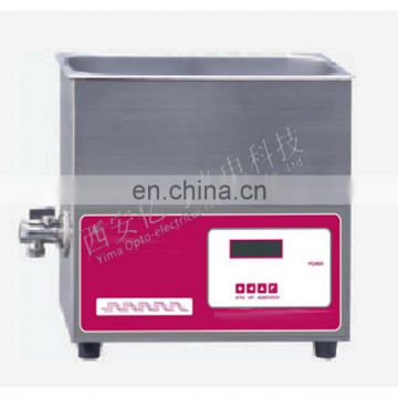 LCD007 Ultrasonic Cleaning Machine