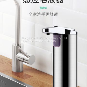 Moisture Resistance Toliet Bathroom Accessories Induction Soap Machine