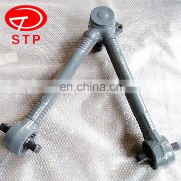 China Supply Heavy Duty Truck Spare Parts V-type Thrust Rod WG9725529272