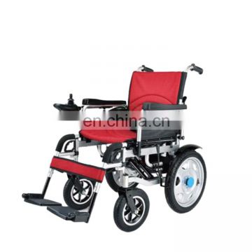 MY-R105D Advanced electric motor powered folding wheel chair automatic power wheelchair
