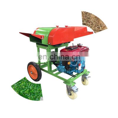 High Output Cow Feed Grass Cutter Price Silage Grass Chopper Machine