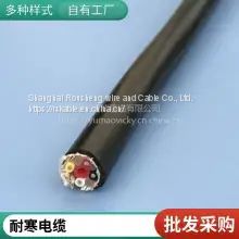 Roosen wire and cable resistance to ultra-low temperature cable Polyurethane cable wear resistant flame retardant special cable cold resistant cable customized waterproof cold and low temperature welcome to call