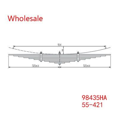 98435HA, 55-421 Medium Duty Vehicle Rear Wheel Spring Arm Wholesale For Navistar