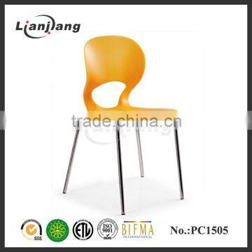 China modern fashion boss plastic chairs