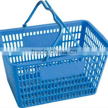 JIABAO/JIEBAO Handheld shopping plastic basket