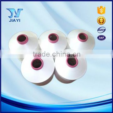 China manufacturer nylon yarn manufacturers