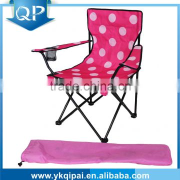 high quality lightweight folding beach lounge chair with cup holder