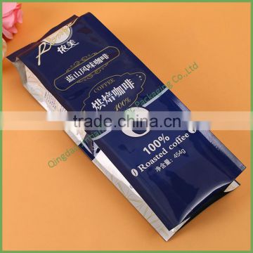custom printed aluminum foil food grade moisture barrier bag MBB vacuum bag for tea coffee food packaging