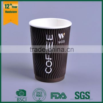 recycled paper cup/wave coffee cup/100ml paper cup