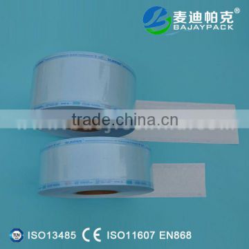 Heat sealing disposable Cosmetic Tool sterilization roll