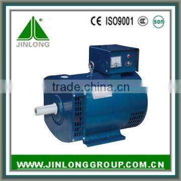 STC 100% Copper Wire Three Phase AC Alternators