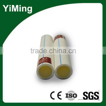 YiMing Cold Gray PPR Water Pipe