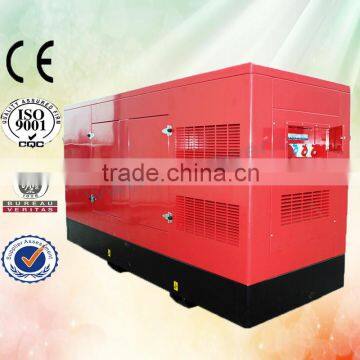 OEM service silent type 50kw diesel power generator price 62.5kva for sale