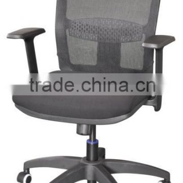 Popular Office Chair with Mesh Back, Suitable for Meeting Room, office chair