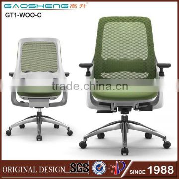 GT1-WOO-C high quality executive office chair, high quality modern office chairs