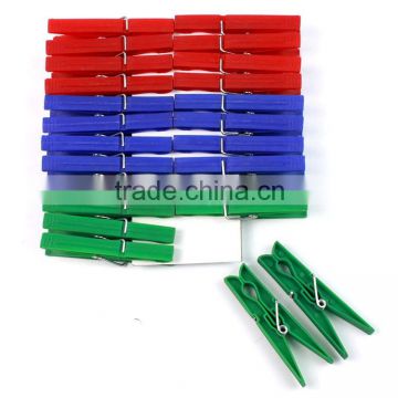 cheap colored plastic clips for clothes