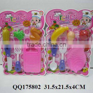 Plastic kitchen play set for kids