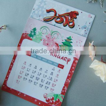 calendar fridge sticker,fridge magnet sticker