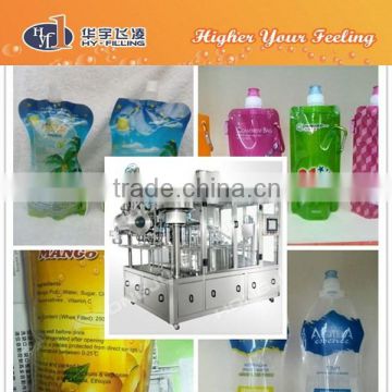 automatic pouch bag filling equipment